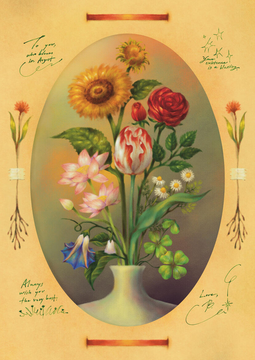 Mixed / Full color (4750.-)